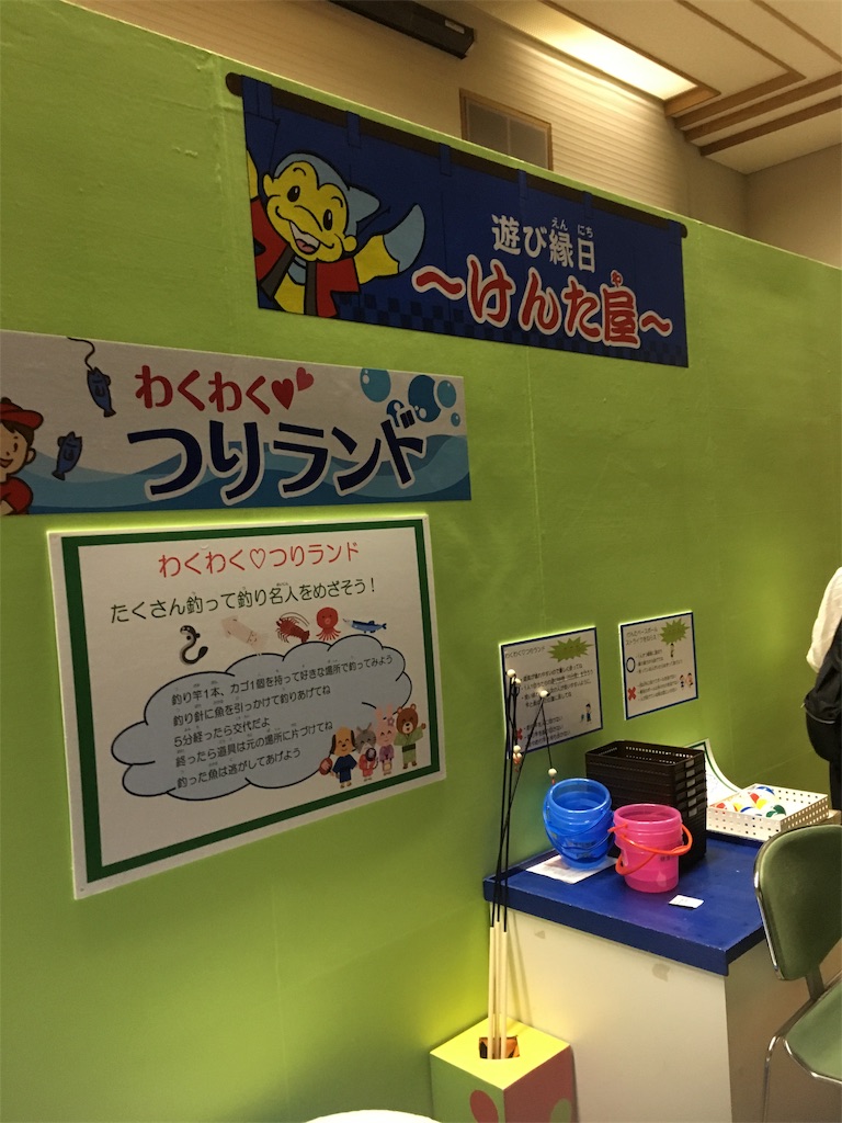 f:id:nisaisa-ikuzi:20190721164622j:image f:id:nisaisa-ikuzi:20190721164622j:image