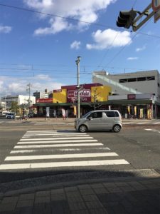 広島健康科学館前のマックスバリュ