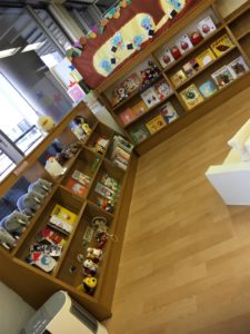 kenkou-city-hiroshima 広島健康科学館