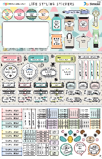 シンプルスタイリッシュシール