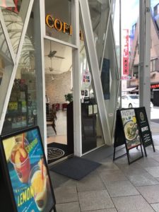 タリーズ広島本通り店