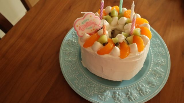 お誕生日特典 広島の子供向けサービス お得すぎる店舗まとめ 広島育児 Com