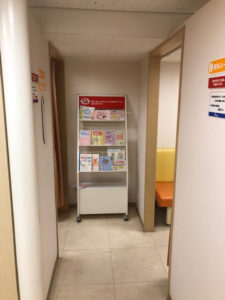 fukuya-hiroshima 福屋八丁堀本店