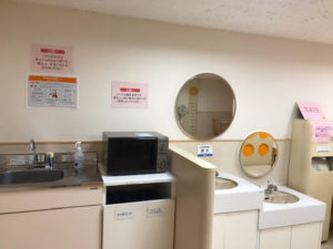 fukuya-hiroshima 福屋八丁堀本店