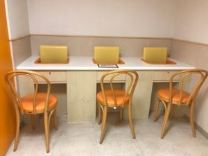 fukuya-hiroshima 福屋八丁堀本店