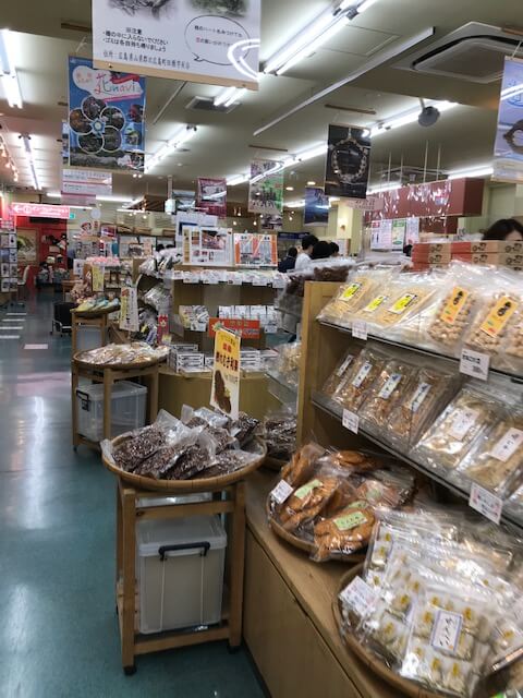 広島本通り商店街の夢ぷらざ