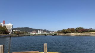 平和記念公園クルーズ