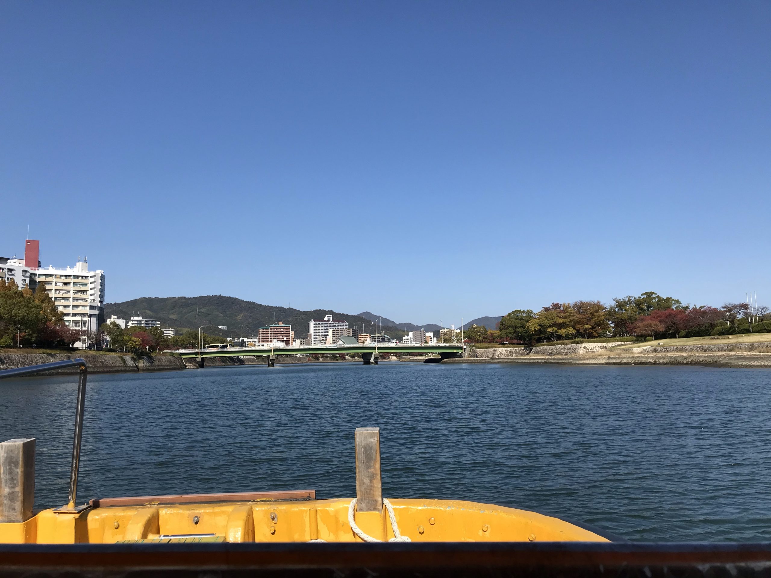 平和記念公園クルーズ