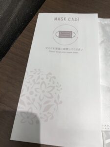 oriental.hiroshima.lunch オリエンタル広島ランチ