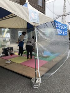 広島住宅宣言吉島