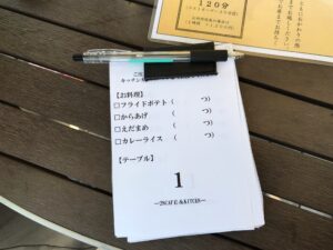 クリップ広島の２８カフェ