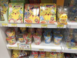 広島 ポケモンセンターで夏イベント お菓子も豊富 広島育児 Com