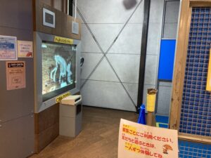 広島こども科学館ブログ