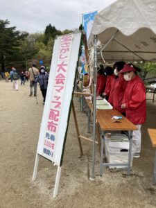 野呂山山開きイベントブログ２０２３