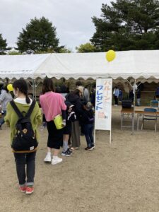 野呂山山開きイベントブログ